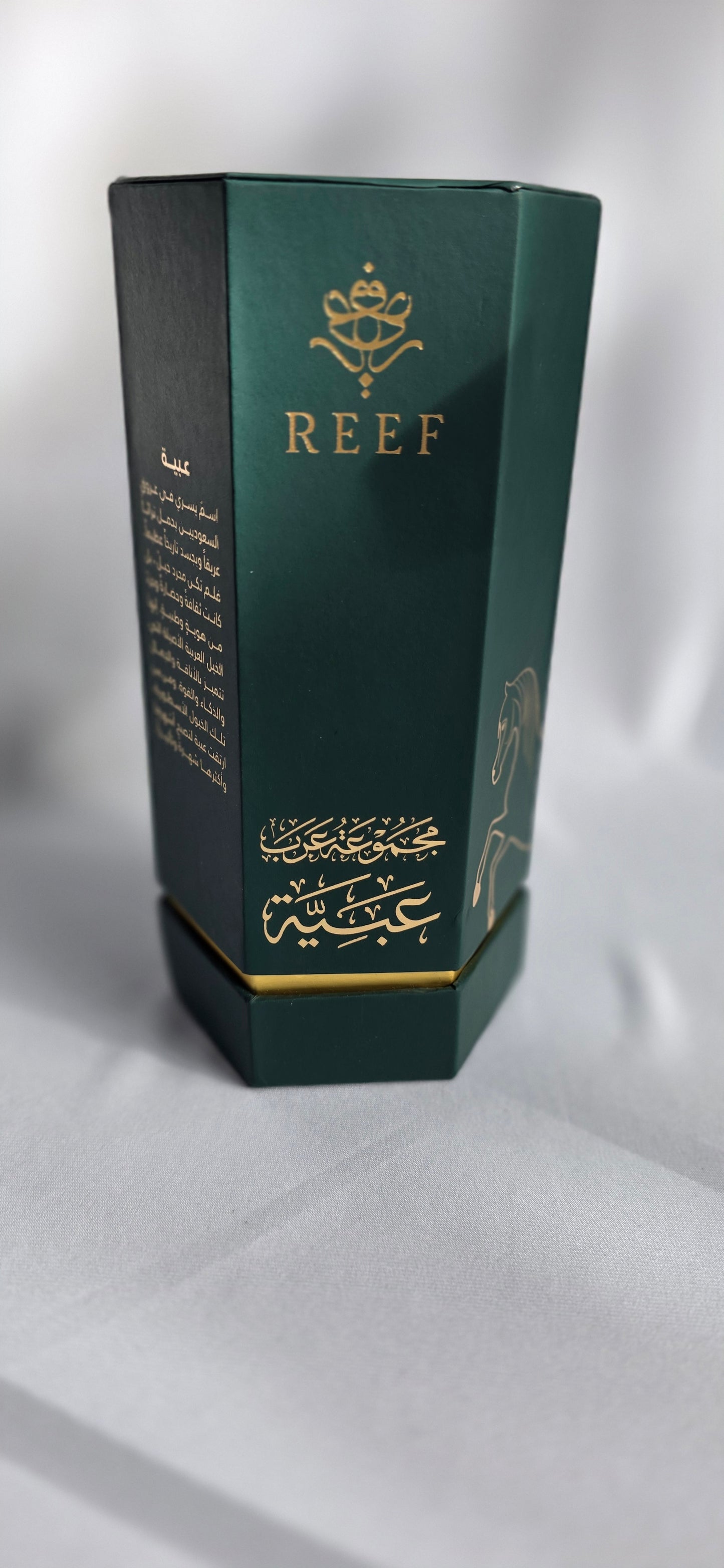 Reef Arabs of Obaiah Eau de Parfum 100ml