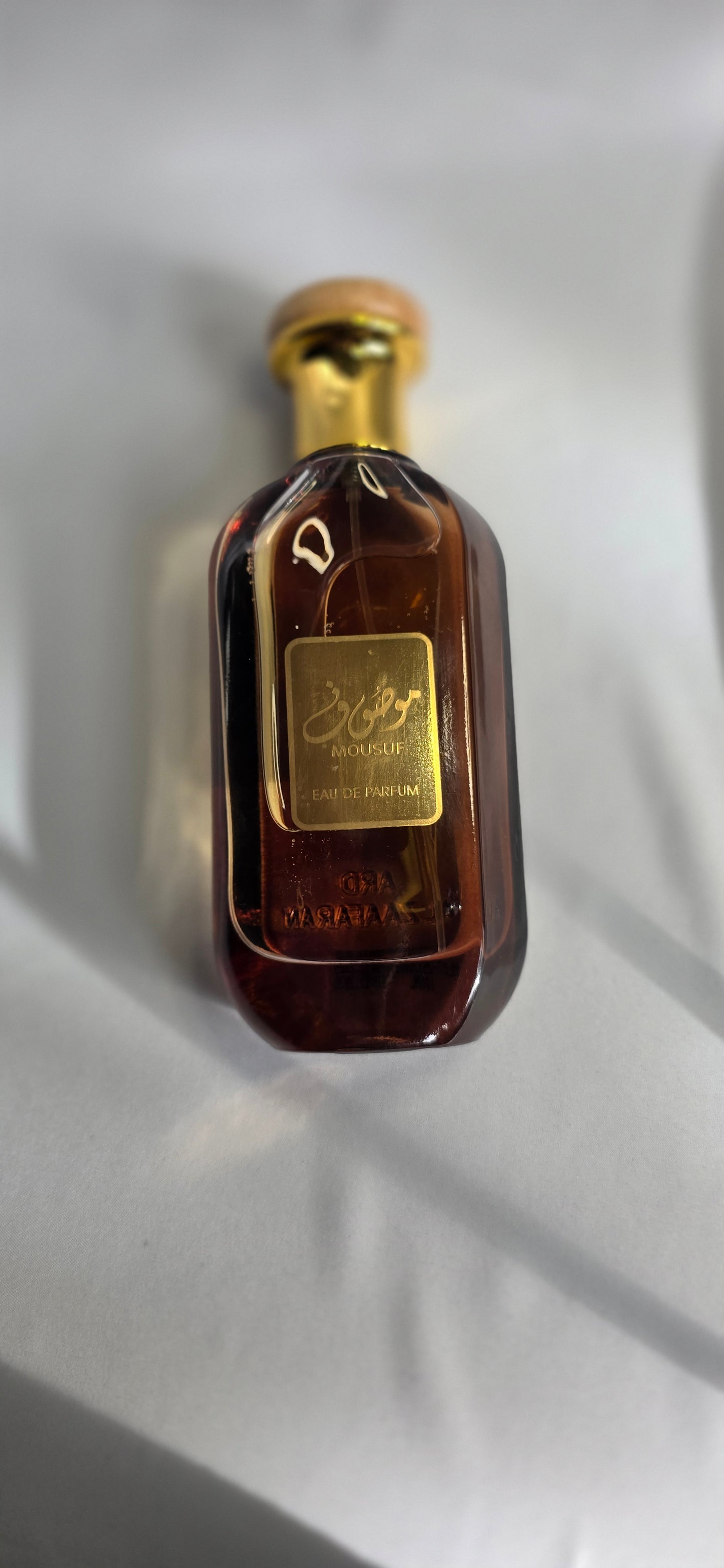 Mousuf Brown Perfume Eau de Parfum 100ml