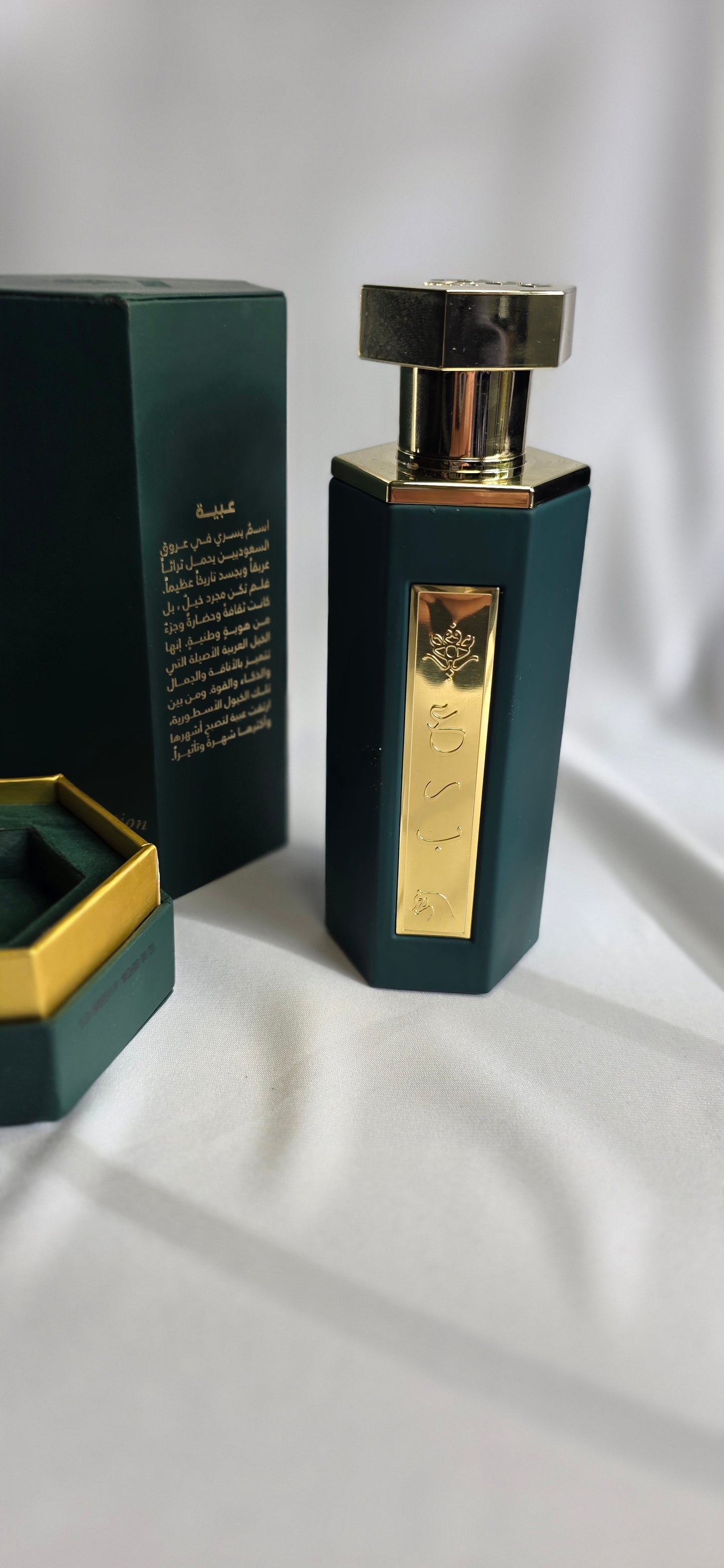 Reef Arabs of Obaiah Eau de Parfum 100ml